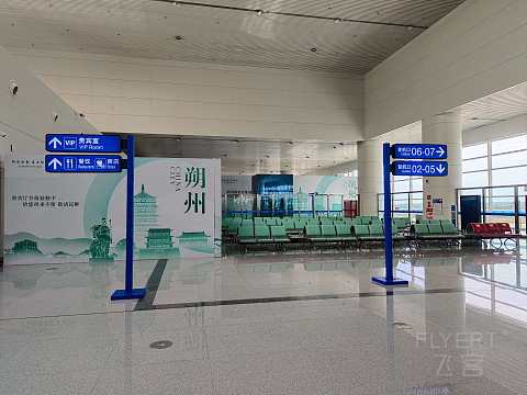 探索晋北重镇—首乘九元航空AQ1723 朔州滋润SZH-哈尔滨太平HRB飞行报告