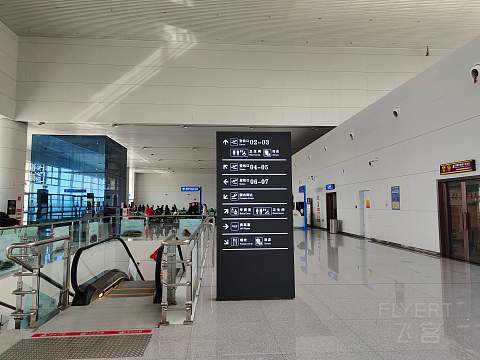探索晋北重镇—首乘九元航空AQ1723 朔州滋润SZH-哈尔滨太平HRB飞行报告