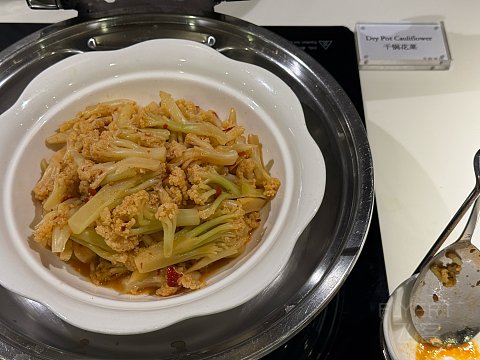 飞客首发🇨🇳🇨🇳瑞金机场🇨🇳🇨🇳