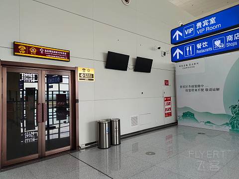 探索晋北重镇—首乘九元航空AQ1723 朔州滋润SZH-哈尔滨太平HRB飞行报告