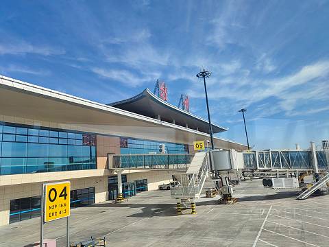 探索晋北重镇—首乘九元航空AQ1723 朔州滋润SZH-哈尔滨太平HRB飞行报告
