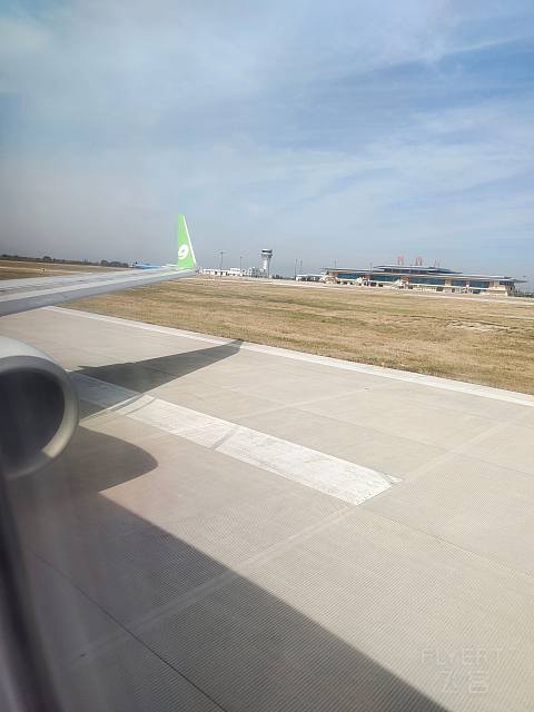 探索晋北重镇—首乘九元航空AQ1723 朔州滋润SZH-哈尔滨太平HRB飞行报告