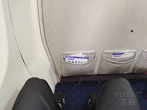 探索晋北重镇—首乘九元航空AQ1723 朔州滋润SZH-哈尔滨太平HRB飞行报告