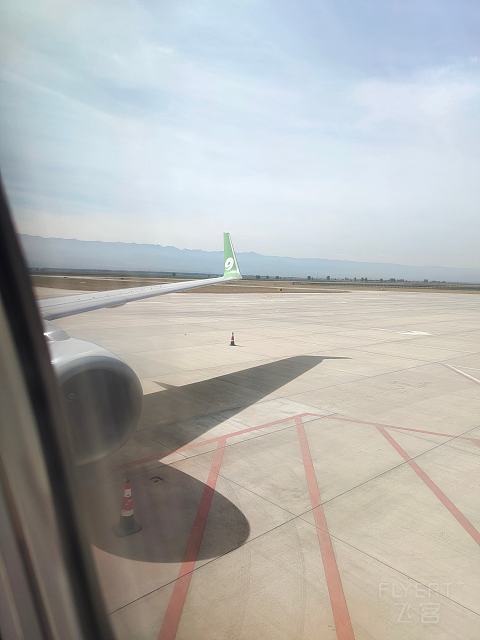 探索晋北重镇—首乘九元航空AQ1723 朔州滋润SZH-哈尔滨太平HRB飞行报告