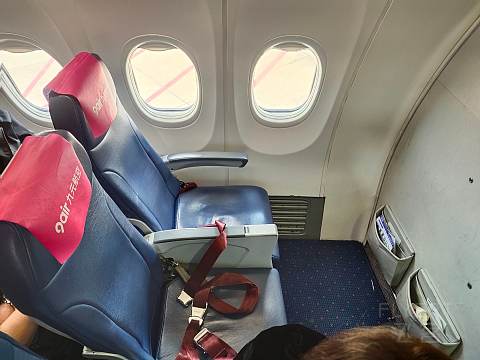 探索晋北重镇—首乘九元航空AQ1723 朔州滋润SZH-哈尔滨太平HRB飞行报告