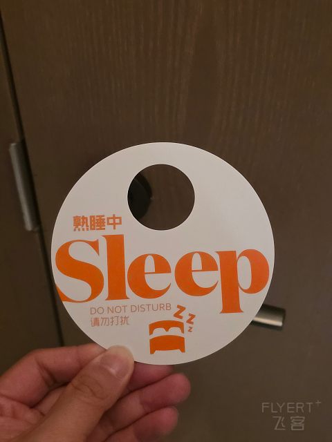 乐高之门｜上海缤纷里希尔顿嘉悦里酒店多房型攻略