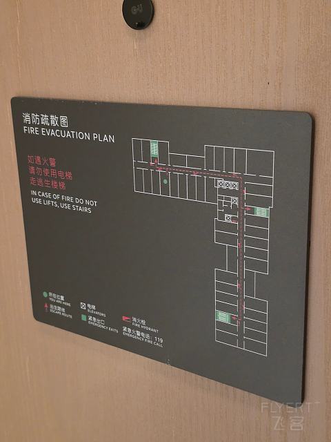 乐高之门｜上海缤纷里希尔顿嘉悦里酒店多房型攻略