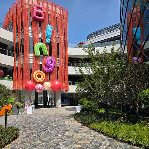 乐高之门｜上海缤纷里希尔顿嘉悦里酒店多房型攻略