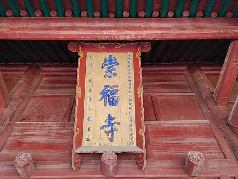 探索晋北重镇—首乘九元航空AQ1723 朔州滋润SZH-哈尔滨太平HRB飞行报告