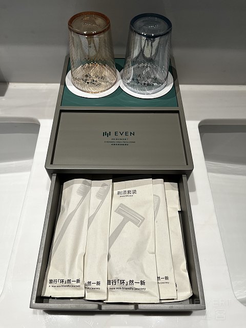 #踏秋而行#【成都高新逸衡酒店】一揽子的小确幸，锦官城中逸起来