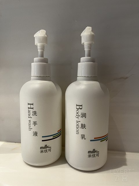 #踏秋而行#【成都高新逸衡酒店】一揽子的小确幸，锦官城中逸起来