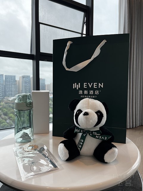 #踏秋而行#【成都高新逸衡酒店】一揽子的小确幸，锦官城中逸起来