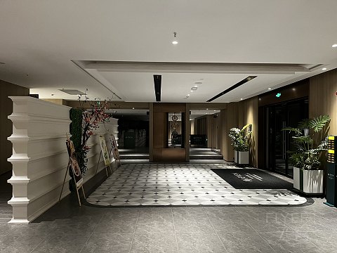#踏秋而行#【成都高新逸衡酒店】一揽子的小确幸，锦官城中逸起来