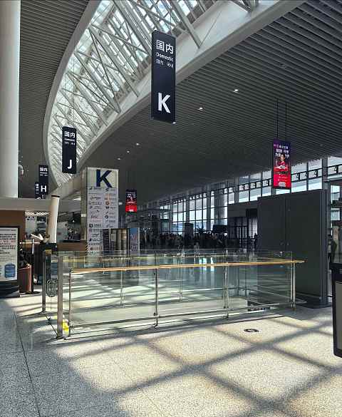 携伴政策严格0206险翻车，青岛胶东国际机场环亚V1报告
