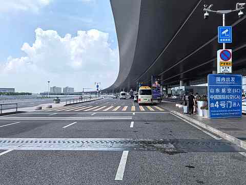 携伴政策严格0206险翻车，青岛胶东国际机场环亚V1报告