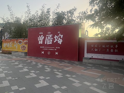 厦门｜滨海凯悦尚萃酒店尊尚套房