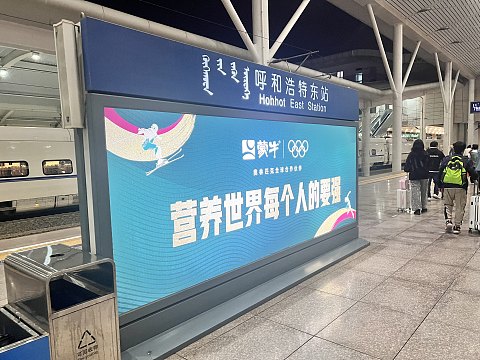 草原上的夜晚｜CA8346:呼和浩特白塔-杭州萧山，九曲十八弯的返杭路