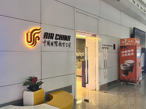 草原上的夜晚｜CA8346:呼和浩特白塔-杭州萧山，九曲十八弯的返杭路