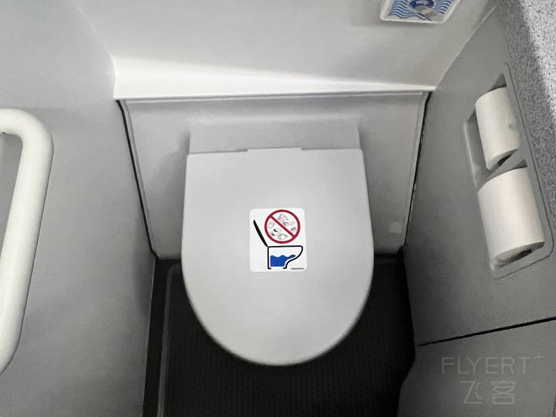 074821KTSFOPEHFLYKLHHO.png