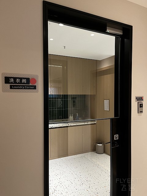 #踏秋而行#【成都高新逸衡酒店】一揽子的小确幸，锦官城中逸起来