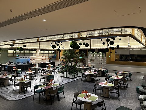 #踏秋而行#【成都高新逸衡酒店】一揽子的小确幸，锦官城中逸起来