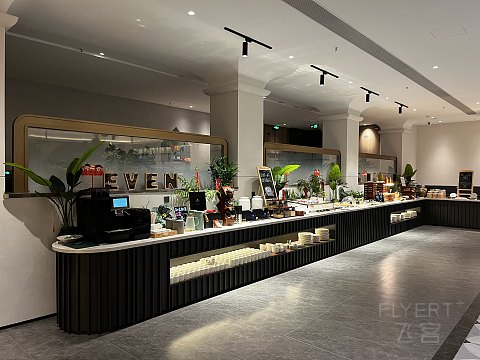 #踏秋而行#【成都高新逸衡酒店】一揽子的小确幸，锦官城中逸起来