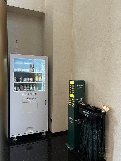 #踏秋而行#【成都高新逸衡酒店】一揽子的小确幸，锦官城中逸起来