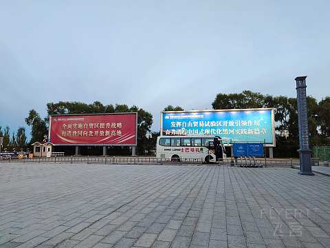 体验东北边陲中俄边境重镇风光—成都航空EU2797 哈尔滨HRB-黑河瑷珲HEK飞行报告