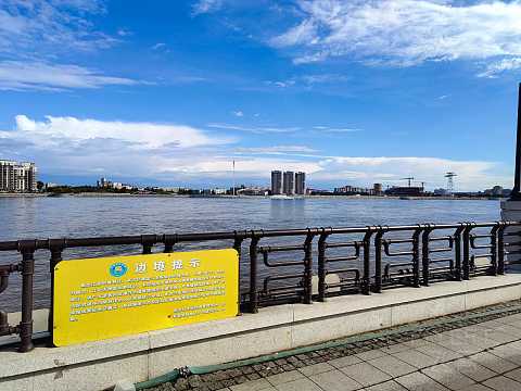 体验东北边陲中俄边境重镇风光—成都航空EU2797 哈尔滨HRB-黑河瑷珲HEK飞行报告