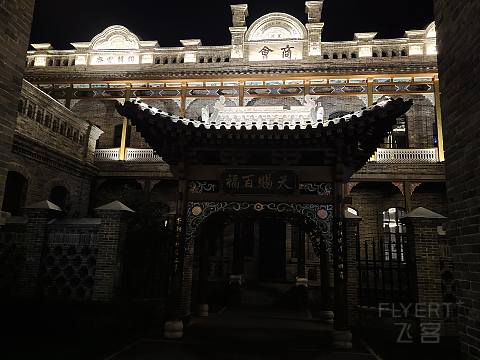 体验东北边陲中俄边境重镇风光—成都航空EU2797 哈尔滨HRB-黑河瑷珲HEK飞行报告