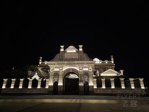 体验东北边陲中俄边境重镇风光—成都航空EU2797 哈尔滨HRB-黑河瑷珲HEK飞行报告