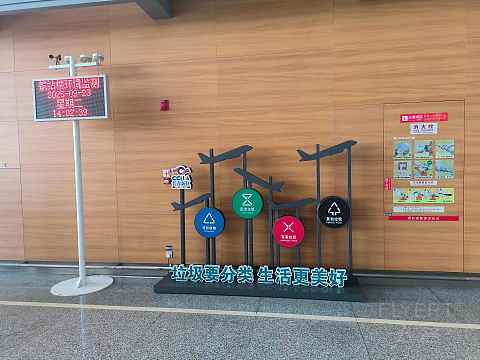 #踏秋而行#高性价比 体验国航短途经济舱 长春龙嘉到北京首都