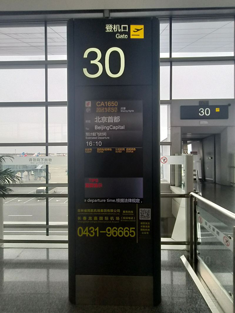 124537Fini05QFF1Jsnhn2.jpg