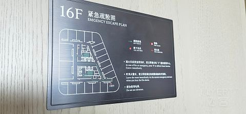 “硬件一流，服务制胜”长春高新洲际酒店深度体验
