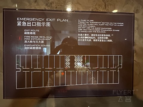 标准希尔顿出品 | 广州天河希尔顿 行政城景房