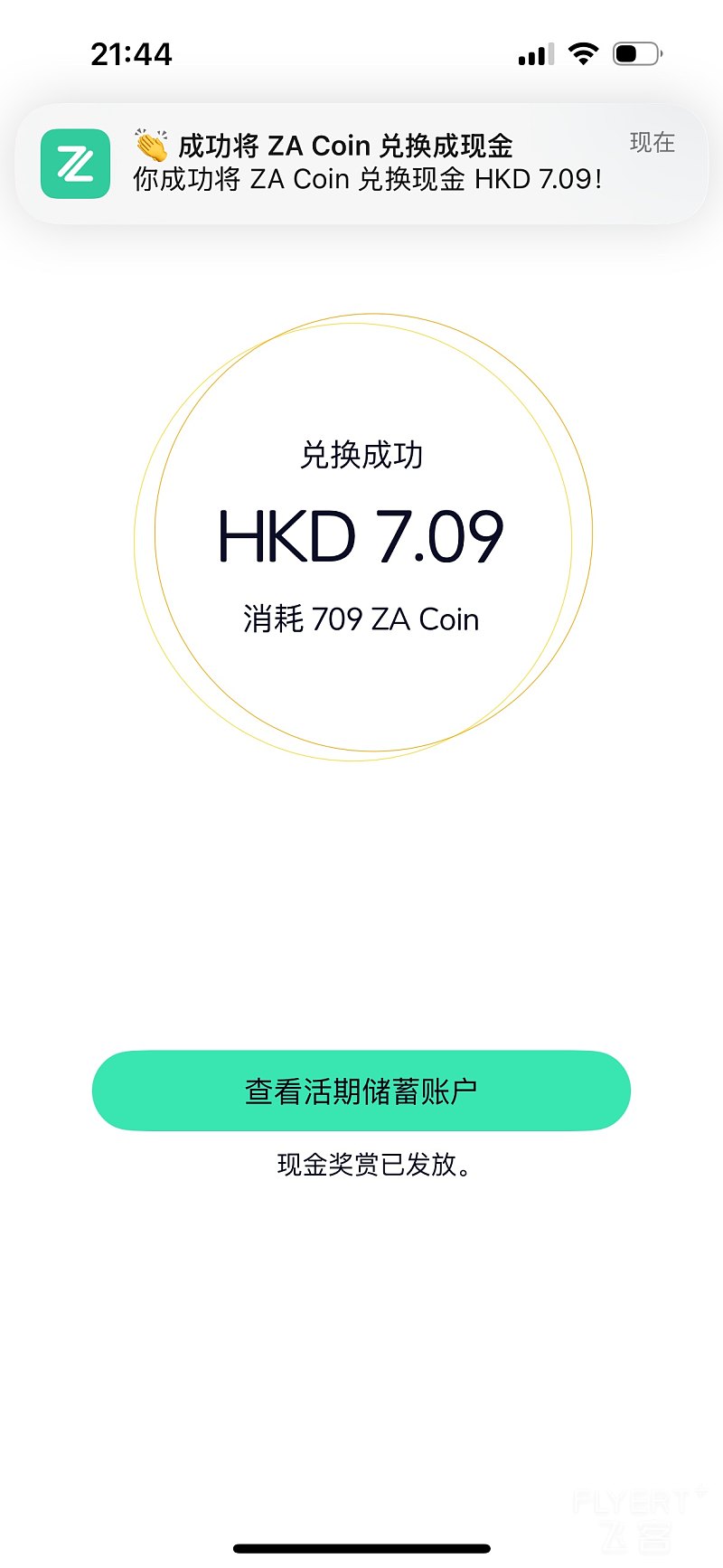 155118OXGSKDOHRSDIDVPW.png
