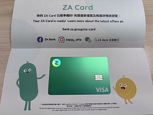 Сҡһֱǿ֮ãHSBCBoCHKZAAntBank