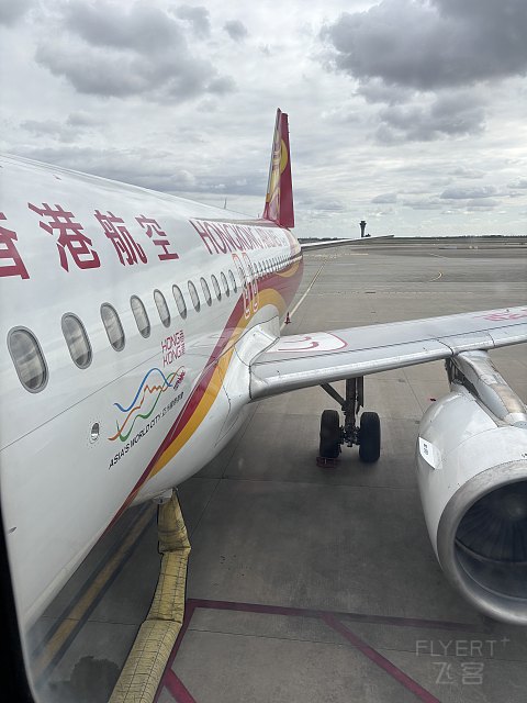 【卡版的小菜鸟就是我】记一次香港特种兵借记卡开户之旅｜HSBC，BoCHK，ZA，AntBank