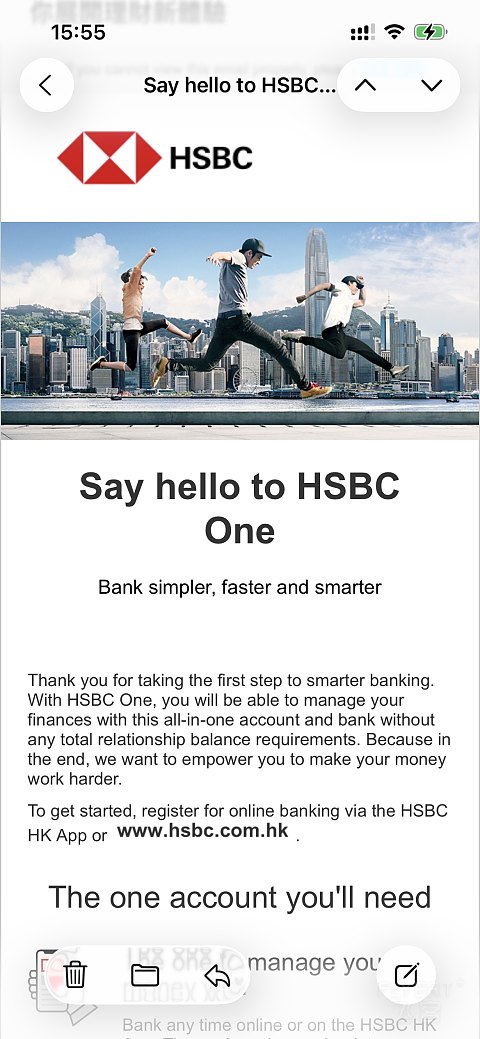【卡版的小菜鸟就是我】记一次香港特种兵借记卡开户之旅｜HSBC，BoCHK，ZA，AntBank