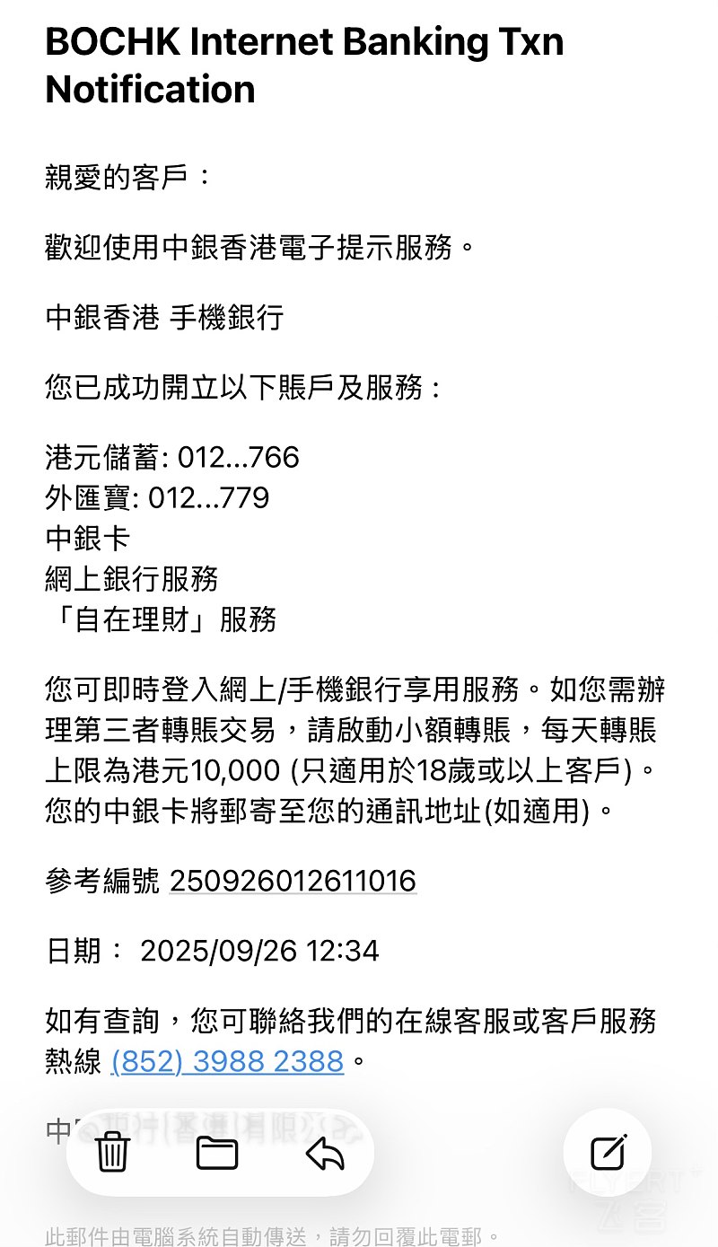 155813SNUZIKTQOTIIEQYO.png