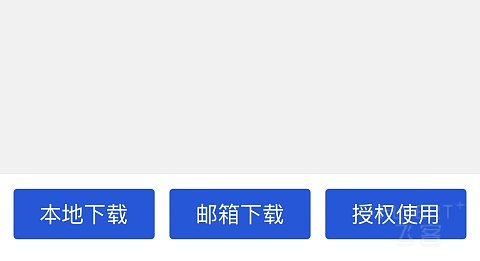 【卡版的小菜鸟就是我】记一次香港特种兵借记卡开户之旅｜HSBC，BoCHK，ZA，AntBank