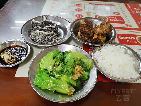 【在古城开启洲际人生】泉州泰禾洲际酒店入住报告