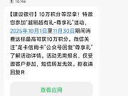 <em></em>ոն