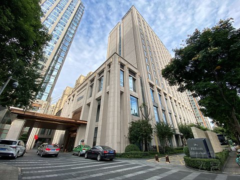 遇见非遗，花式希遇｜成都协信中心希尔顿酒店｜行政套房