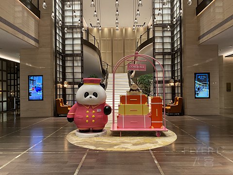 遇见非遗，花式希遇｜成都协信中心希尔顿酒店｜行政套房
