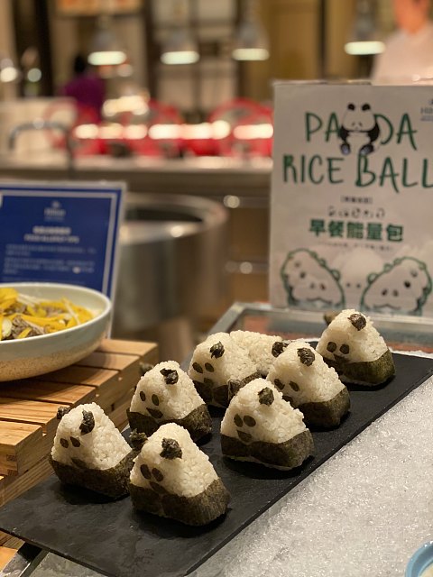 遇见非遗，花式希遇｜成都协信中心希尔顿酒店｜行政套房