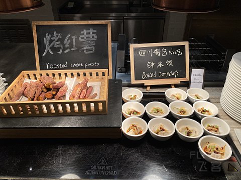 遇见非遗，花式希遇｜成都协信中心希尔顿酒店｜行政套房