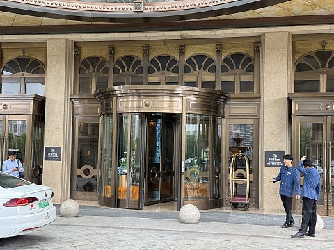 国庆前夕［青岛］［烟台］希尔顿系不完全指北