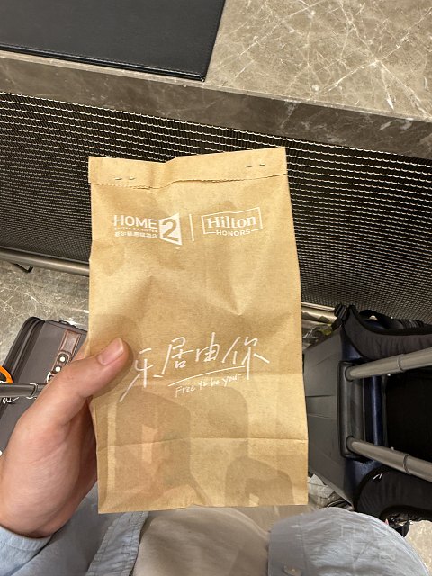 国庆前夕［青岛］［烟台］希尔顿系不完全指北