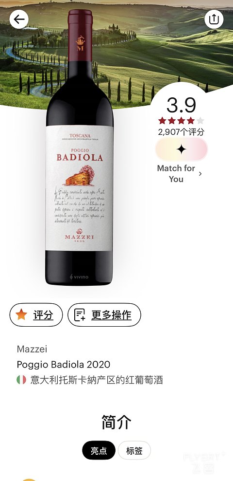 再访云中岭南府邸—广州柏悦酒店豪华客房周年庆入住体验